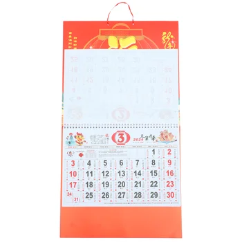 2024 לוח קיר בבית תלויה שנה הדרקון שנתי נייר סיני תפאורה Tearable משק הבית.