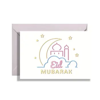 רמדאן Eidi מעטפות עיד מובארק קלפים עם מעטפות עיד כרטיסים ומעטפות להגדיר המוסלמים מתנות עיד כרטיסי ברכה