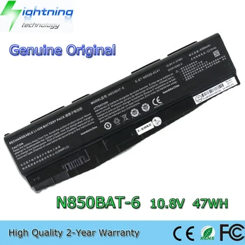 חדש מקורי מקורי N850BAT-6 10.8 V 47/62Wh סוללה של מחשב נייד עבור Clevo סייבר N850HJ N870HK N850EJ N850HK 6-87-N850S-6U71