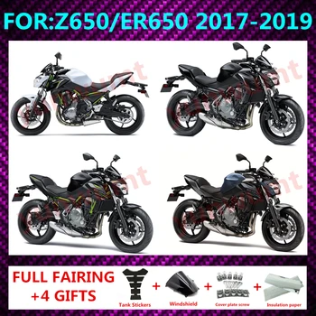 אופנוע Fairings תבנית הזרקה פלסטיק ABS כושר ערכת להגדיר עבור קוואסאקי Z650 ZR650 ER650 Z 650 2017 2018 2019 fairing zxmt