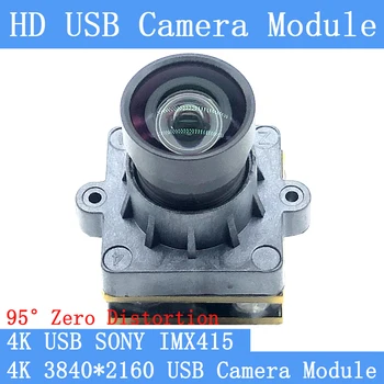 4K USB מצלמת אינטרנט MJPEG 30fps 3840 x 2160 SONY IMX415 95° שום עיוות 20*20 מ 