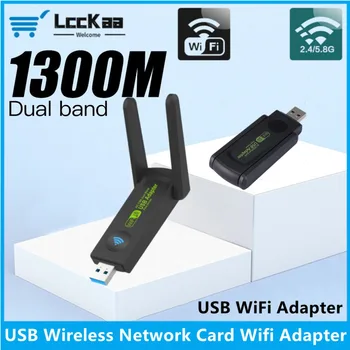 LccKaa 1300Mbps USB WiFi מתאם AC1300 Dual Band 2.4 GHz 5GHz אינטרנט אלחוטי עם אנטנה 802.11 b/n/g/ac במחשב PC כרטיס רשת מקלט
