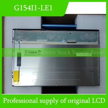 G154I1-LE1 15.4 Inch LCD מקורי, מסך תצוגה לוח Chimei Innolux מותג חדש 100% נבדק