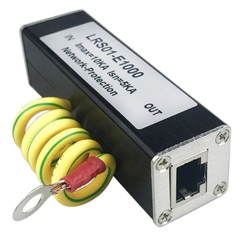 פו 1000M רשת מגן פו 1000M צג המצלמה Surge Protector RJ45 Ethernet הגנה המכשיר Arrester