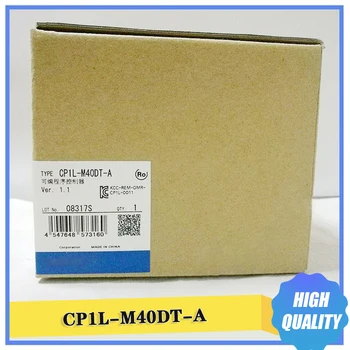 CP1L-M40DT-לתכנות בקר PLC