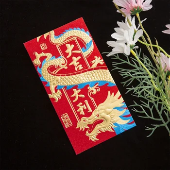 פסטיבל אדום מעטפות הכסף אחסון שקיות מזל כסף בכיס השנה החדשה בפסטיבל האביב יום הולדת אדום מתנה מעטפה תיק אדום