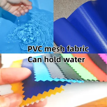 מעובה דו צדדי PVC בד רשת עבור אחסון מים, מיכל מים, דלי, הגנה מפני השמש, אוהל תיבת אחסון, בד