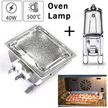 מיקרוגל נורת הלוגן נורה + מנורה מחזיק את התנור טווח מיקרוגל לילה אור התנור הנורה מיקרוגל מחליף