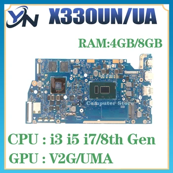 הלוח האם ASUS X330UA X330UN X330U I330U K330U R330U V330U S330U לוח אם מחשב נייד I3 I5 I7 4GB/8GB-ראם אומה/V2G