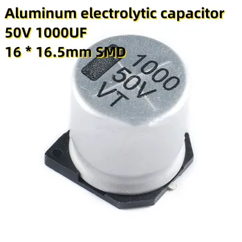 50PCS אלומיניום אלקטרוליטיים קבל 50V 1000UF 16 * 16.5 מ 