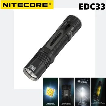 NITECORE EDC33 Lumens 4000 USB-C נטענת EDC הפנס הטקטי UHi 20 פנס LED מובנה 4000 מיליאמפר סוללה Li-ion