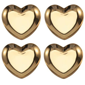4X בצורת לב תכשיטים מגישים צלחת מתכת מגש אחסון לארגן פירות מגש הביתה זהב