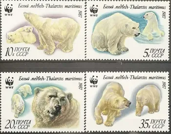 4 יח', CCCP,1987,דוב הקרח,בעלי חיים, בולים,Quaility גבוהה,ממש מקורי,חותמת,WWF,טוב Conditon אוסף