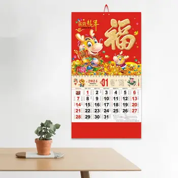 תלוי קיר ארגונית 2024 השנה הסינית החדשה תלייה על קיר לוחות שנה מסורתי ירחי השנה בעיצוב הבית הכולל הדרקון שנה