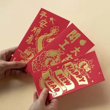 6Pcs/סט DIY כרטיס אורז סיני דרקון אדום מעטפה 2024 הדרקון סינית שנה כסף לארוז תיק פסטיבל האביב אספקה