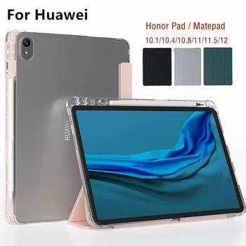 נקה את התיק עבור Huawei Matepad אוויר 11.5 Pro 11 2023 SE 10.4 T10S כיסוי עבור Huawei הכבוד Pad 8 7 6 X6 X8 V6 X9 X8 Pro Tablet מקרה