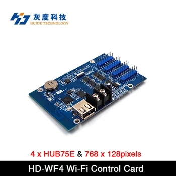 Huidu HD-WF4 יחיד כפול צבע Wi-Fi שליטה כרטיס תומך Mobile App , 768 x 128pixels , 4 x HUB75 ממשק