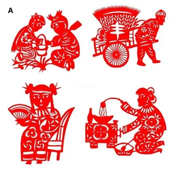 בסגנון סיני אדום חיתוך נייר דו צדדית גילוף מותאם אישית עממית מסורתית בעבודת יד החלון גריל 20x20CM