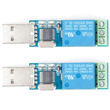 חם-2X USB ממסר מודול USB חכם מתג שליטה USB מתג LCUS-1 אלקטרוני סוג ממיר
